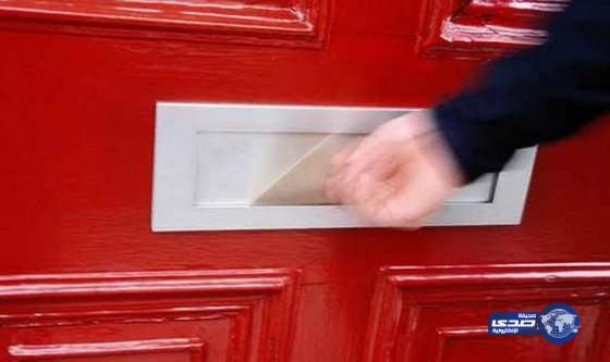 محاكمة شاب قطع عضوه الذكري ووضعه بصندوق بريد صديقته