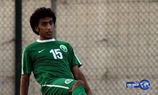 الأخضر الأولمبي يغادر إلى إيران غدًا لخوض منافسات تصفيات كأس آسيا