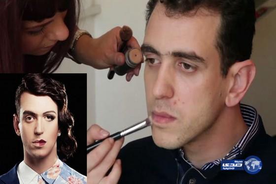 بالفيديو: مذيع مغربي بنصف وجه نسائي