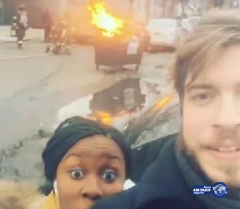 عقاب صارم لشاب وفتاة يلتقطان سيلفي بجانب حريق