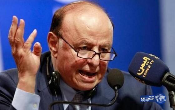 هادي: إرهاب الحوثي والقاعدة سواء