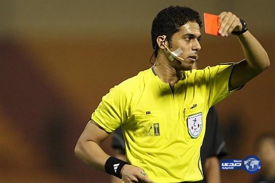 اختيار المرداسي للتحكيم في كأس العالم في نيوزيلندا