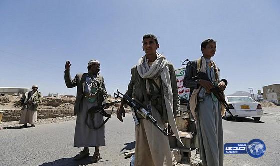 الحوثييون يدخلون مدينة قريبة من مضيق باب المندب