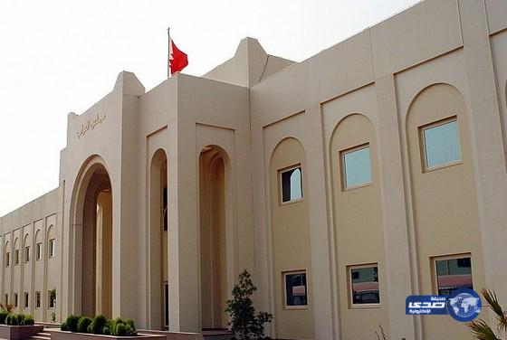 مجلس النواب البحريني يؤيد القرار الخليجي لحماية الشعب اليمني