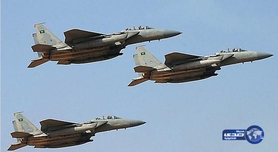 تدمير الدفاعات والقواعد العسكرية للحوثيين