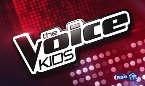 THE VOICE KIDS يبحث عن المواهب الغنائية للأطفال