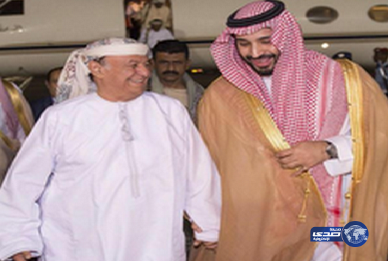 فخامة الرئيس اليمني يصل إلى الرياض