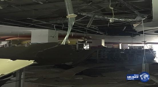 سقوط سقف “سنتر بوينت” الباحة بعد ساعتين من إغلاقه
