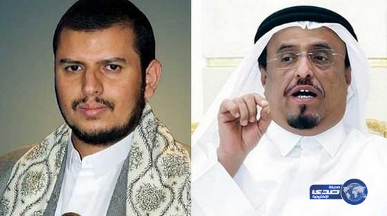 ضاحي خلفان: مليون درهم لمن يلقي القبض على عبدالملك الحوثي