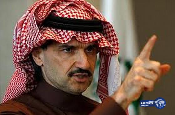 الوليد بن طلال للحوثيين : قبل أن تفكروا في أذية النخلة حدقوا جيدًا في السيفين