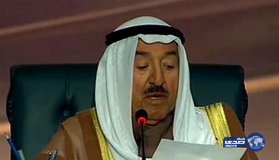 أمير الكويت: الربيع العربي أدخلنا في حسابات معقدة