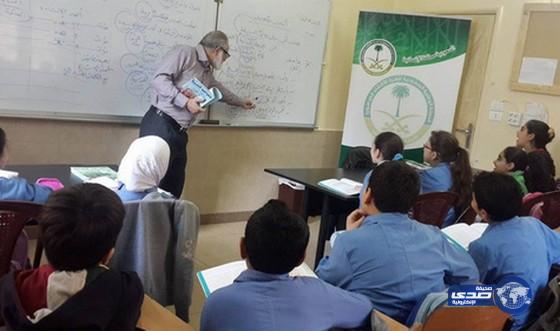 الحملة السعودية توزع (3000) منحة دراسية للطلبة السوريين في مدارس لبنان