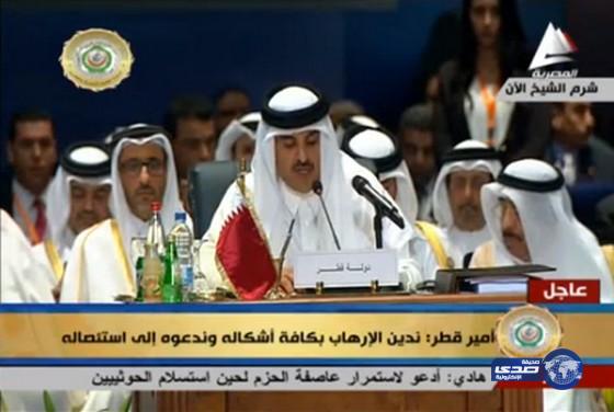 الشيخ تميم: إيران جزء لايتجزاء من أمتنا وعبدالله صالح يقف خلف الاحداث باليمن (فيديو)
