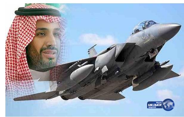 وزير الدفاع يطمئن على طياريْن سعودييْن تعرضت طائرتهما لخلل فني فوق البحر