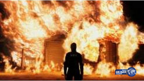 شاب يحرق منزله وسيارة شقيقته اعتراضاَ على زواجها