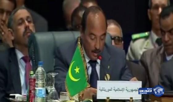 موريتانيا تعلن دعمها لـ&#8221;عاصفة الحزم&#8221; ضد ميليشيات الحوثيين (فيديو)