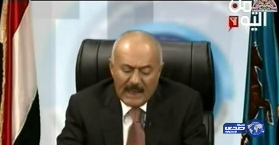 صالح يناشد تحالف الحزم بوقف العمليات العسكرية فيديو