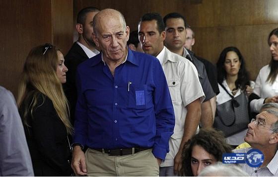 إدانة رئيس الوزراء الإسرائيلي السابق أولمرت في قضية فساد