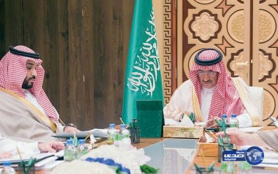 مجلس الشؤون السياسية والأمنية يعقد اجتماعاً في الرياض
