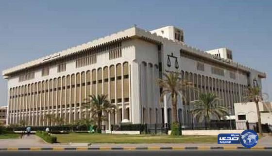 حكم قضائي بالحجز على ممتلكات الاتحاد الكويتي لكرة القدم وأرصدته في البنوك