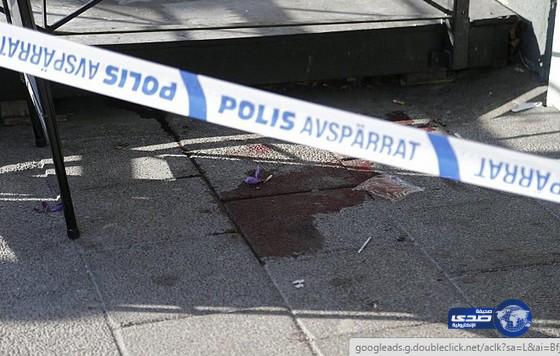 قتيلان وعشرة جرحى في إطلاق نار داخل مطعم بالسويد