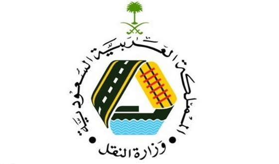النقل ترصد (199 ) مخالفة في مكاتب تأجير السيارات والأجرة العامة والنقل بمنطقة مكة