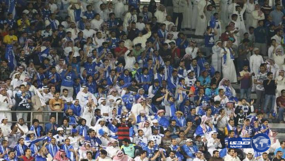الهلال يصدر بياناً يتوعد فيه المسيئين لجماهيره ومنسوبيه