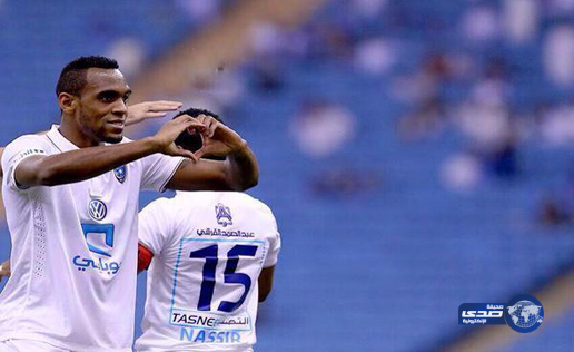 الهلال يتغلب على الجيل برباعية