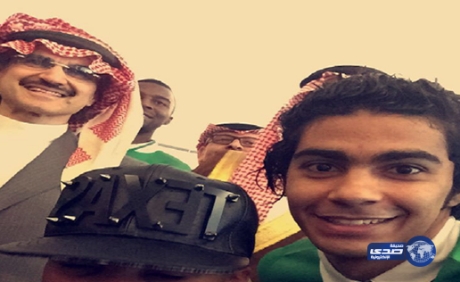 الوليد بن طلال يستقبل النادي الاهلي