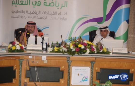 عزام الدخيّل: مستقبل الرياضة  في المملكة سيبدأ من المدارس والجامعات
