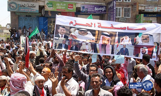 قبائل حاشد اليمنية تؤيد «عاصفة الحزم»