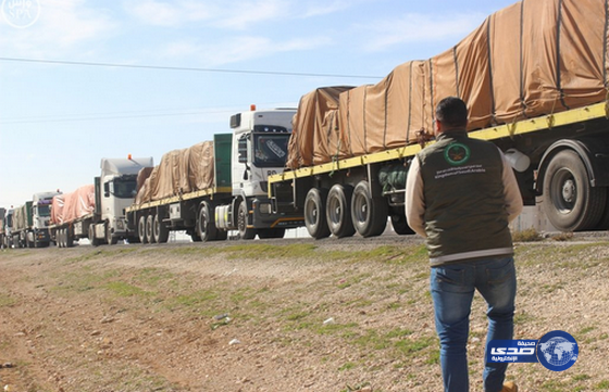 الحملة الوطنية السعودية تسير نحو40 طنًا من المواد الإغاثة إلى جنوبي سوريا