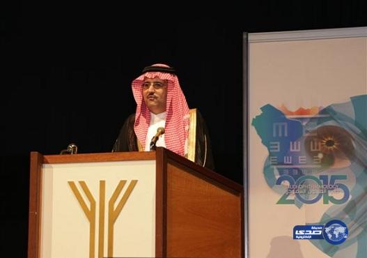 الأمير عبدالعزيز بن أحمد يفتتح «اجتماع طب العيون السعودي 2015