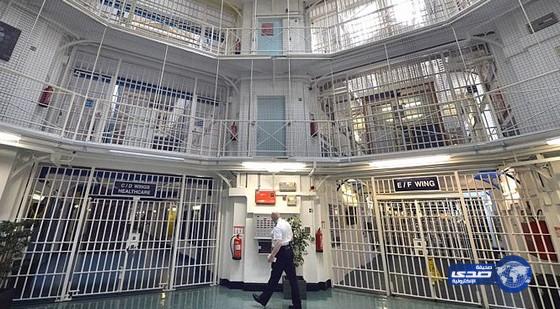 سجين يحرر نفسه باستخدام بريد إلكتروني مزيف في بريطانيا