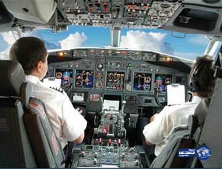 طيار يخفق في اختبارات المحاكاة