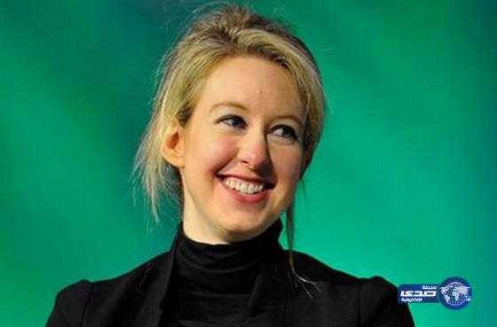 أصغر مليارديرة عصامية في العالم تملك مؤسسة قيمتها السوقية بـ 9 مليار