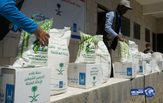 حملة خادم الحرمين للإغاثة تقدم مساعدات لـ 15 ألف أسرة يمنية