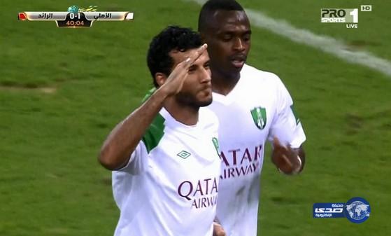 الأهلي يتصدر الدوري بعد تغلبه على الرائد