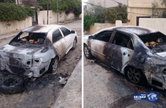 بالصور .. النيران تلتهم سيارة سعودي بالأردن‎ بفعل فاعل