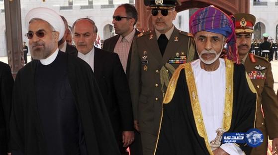 إيران تستنجد بعُمان لوقف عاصفة الحزم في اليمن