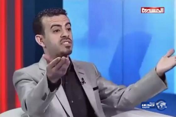 بالفيديو: إعلامي حوثي ينتقد دعاء اليمنيين لغزة ويقول لهم “الله ما يأكِّل عيش”!