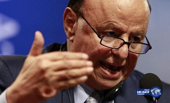 هادي يقيل رئيس أركان الجيش اليمني ونائبه