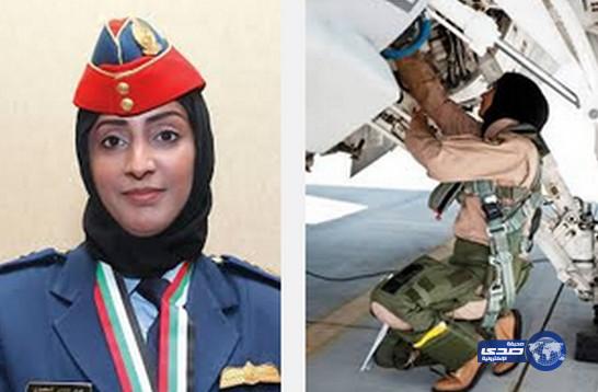 مريم المنصور” إحدى طياري “عاصفة الحزم” تحصد آلاف المعجبين