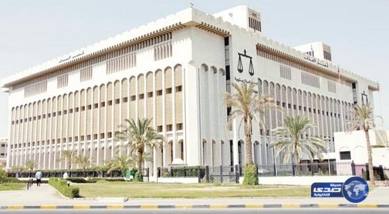 تأحيل الحكم في قضية اسائه الكويتي “المسليم”للمملكة