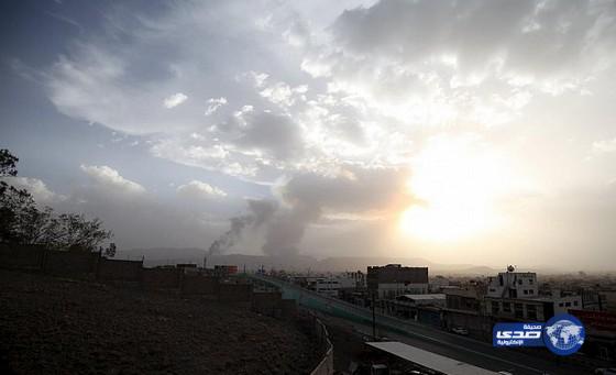 «عاصفة الحزم» تقصف قاعدة عسكرية للحوثيين وسط اليمن