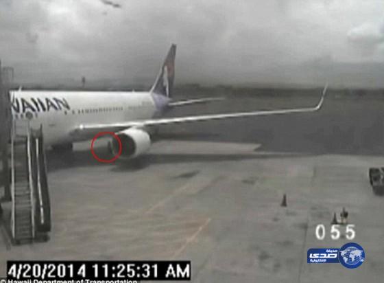 نجاة إندونيسي اختبأ في تجويف عجلات طائرة خلال رحلة استغرقت ساعة