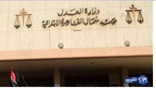 خمسينية تطلب الخلع تعاطفا مع ضرتها