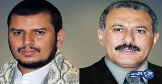 القاعدة ترصد 20 كيلو ذهب مقابل قتل زعيم الحوثيين أو صالح
