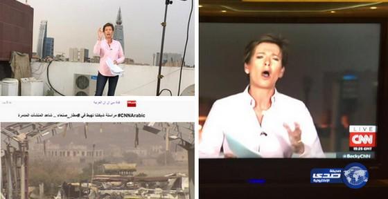 مراسلة “السي إن إن “تبث تقاريرها من فوق سطح مبنى شمال الرياض