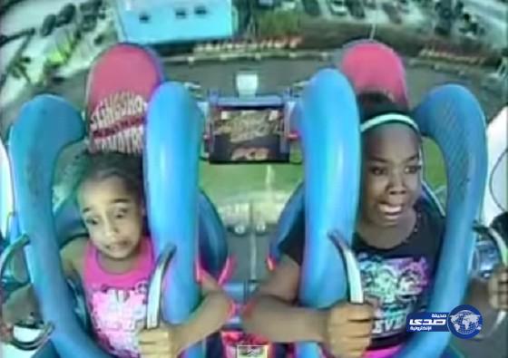 بالفيديو: ردة فعل لطفلتين ركبتا لعبة خطرة في الملاهي